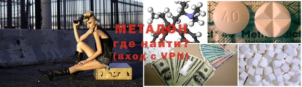 прущая мука Карталы