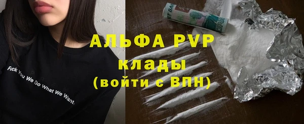 экстази Касимов