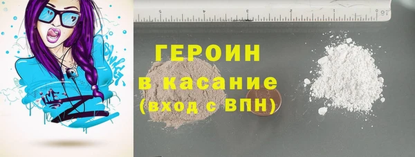 прущая мука Карталы