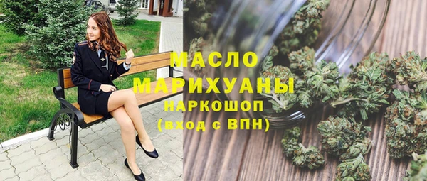 прущая мука Карталы