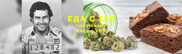 apvp Карпинск