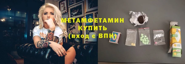 экстази Касимов