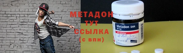 apvp Карпинск