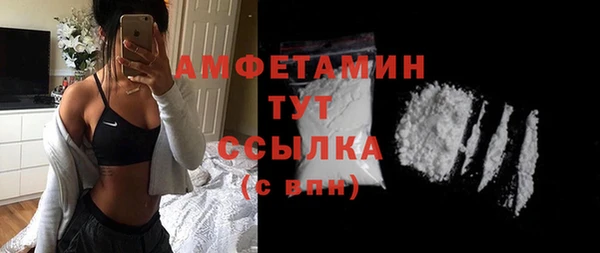 apvp Карпинск