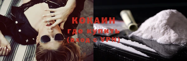 экстази Касимов