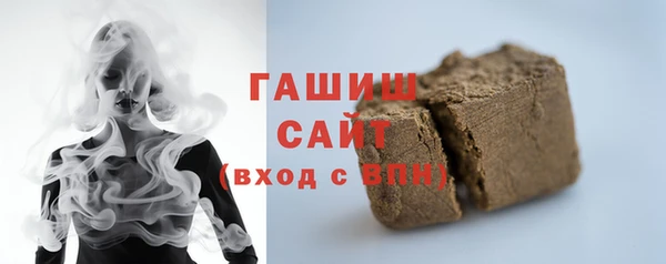 экстази Касимов
