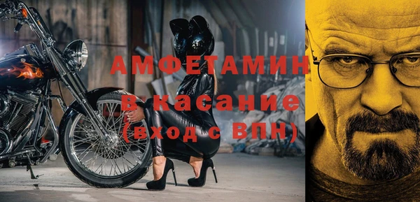 apvp Карпинск