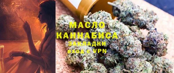 прущая мука Карталы