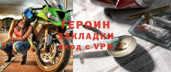 apvp Карпинск
