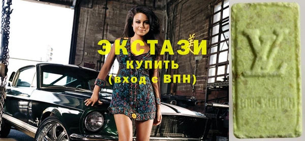 прущая мука Карталы