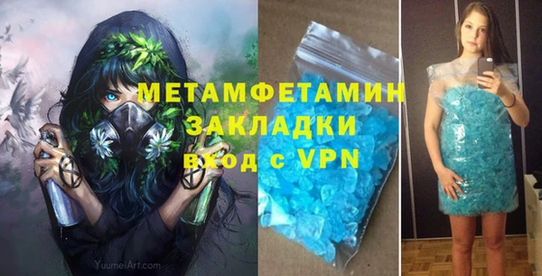 apvp Карпинск