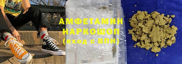 экстази Касимов