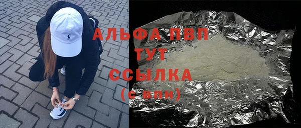 экстази Касимов