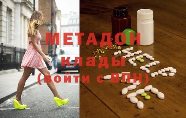 экстази Касимов