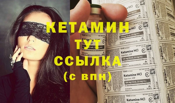 прущая мука Карталы