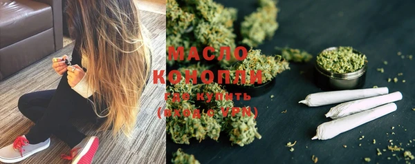 прущая мука Карталы
