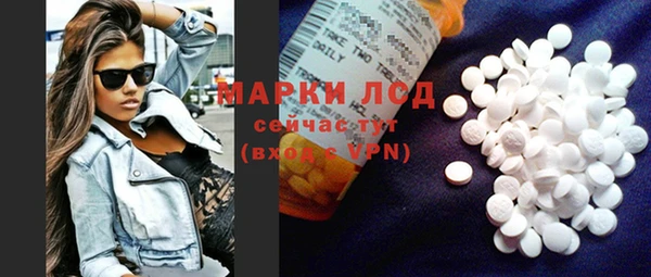 прущая мука Карталы