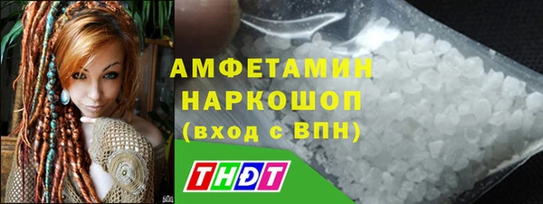 прущая мука Карталы