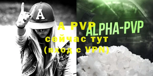 прущая мука Карталы