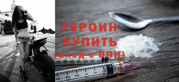 экстази Касимов