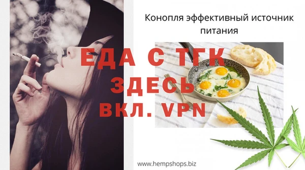 экстази Касимов