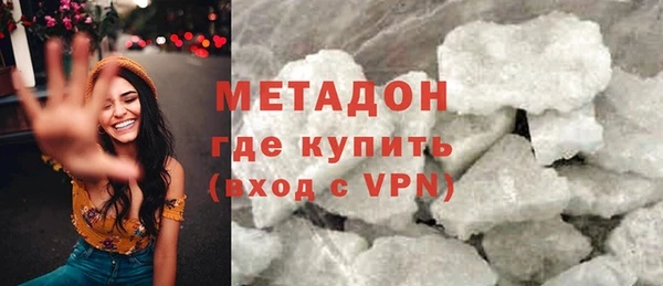 экстази Касимов