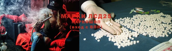 экстази Касимов