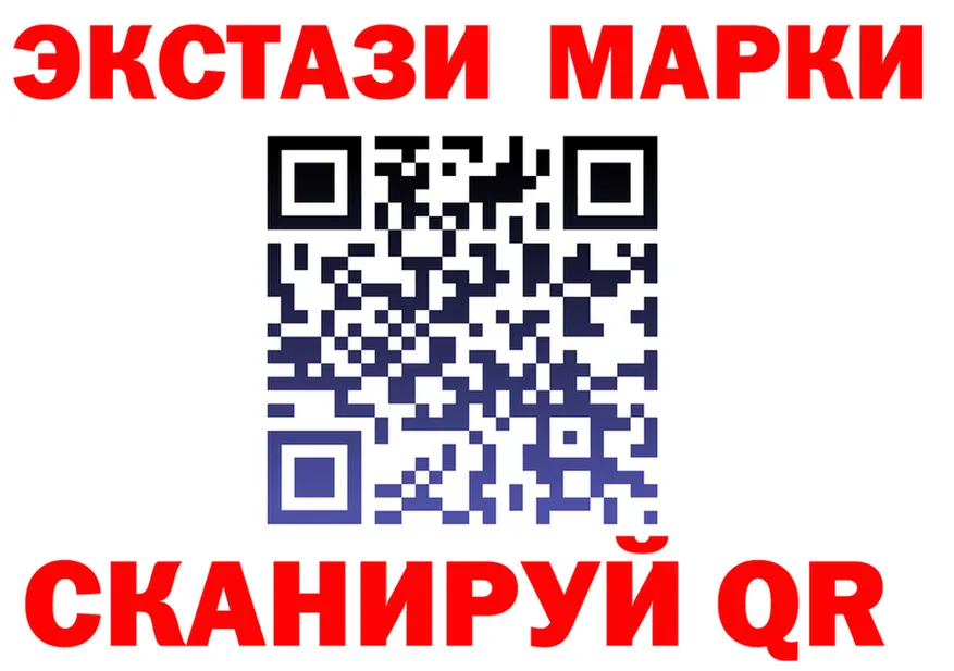 Cannafood марихуана как войти мориарти кракен Кизел