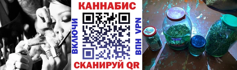 Бошки марихуана марихуана  Купить  Кизел 