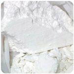 Кокаин Перу  Cocaine Peru VHQ в Кизеле