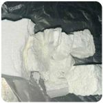 Кокаин Колумбия  Cocaine Colombia  VHQ 99% (fishscale) в Кизеле