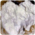 Кокаин Боливия Cocaine Bolivia  VHQ 97,1% в Кизеле