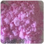 Кокаин Венесуэла  розовый  (Cocaine Venezuela)  VHQ 98.9%  в Кизеле